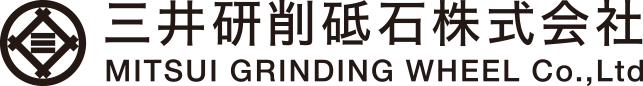 三井研削砥石株式会社